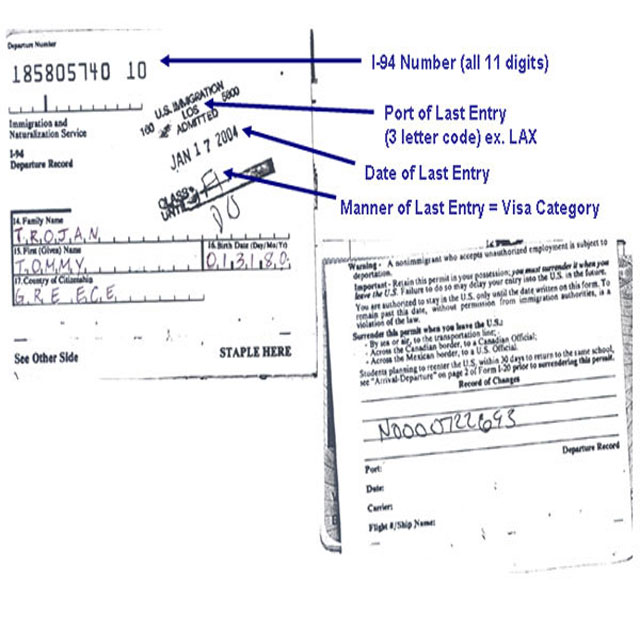 วิธีกรอก I-94 Arrival/Departure Record