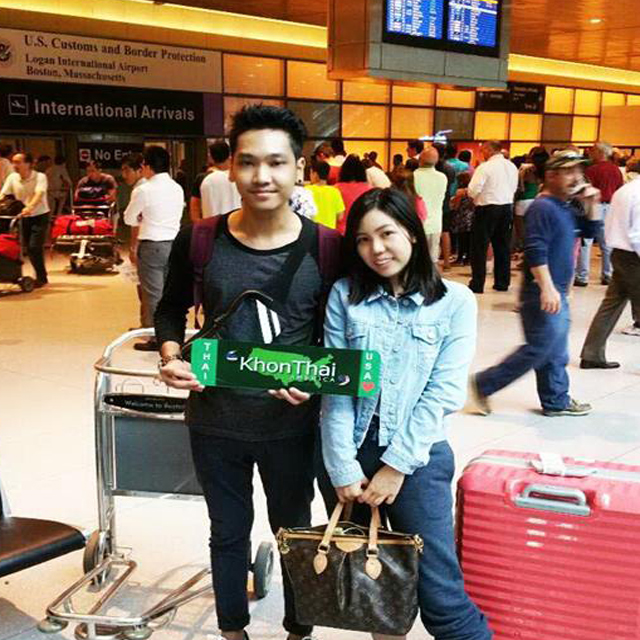 น้องอูล น้องแบงค์